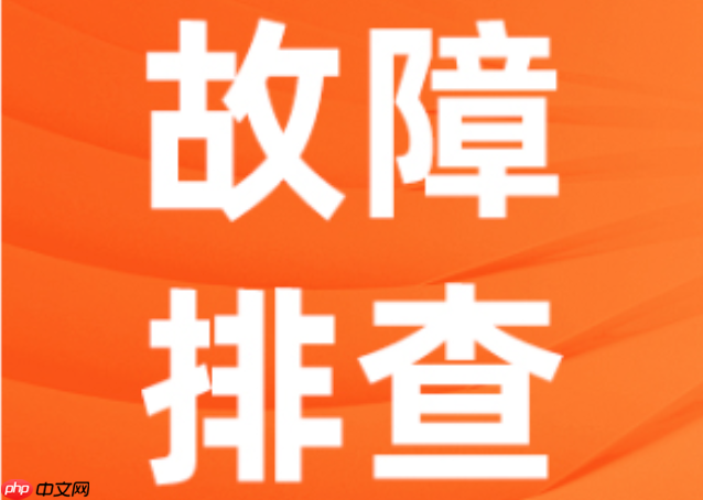 如何关闭Windows防火墙 Windows Defender防火墙的关闭步骤-第1张图片-佛山资讯网 如何关闭Windows防火墙 Windows Defender防火墙的关闭步骤-第1张图片-佛山资讯网