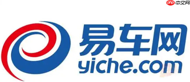 易车网买车入口 易车网官网车型入口-第1张图片-佛山资讯网 易车网买车入口 易车网官网车型入口-第1张图片-佛山资讯网
