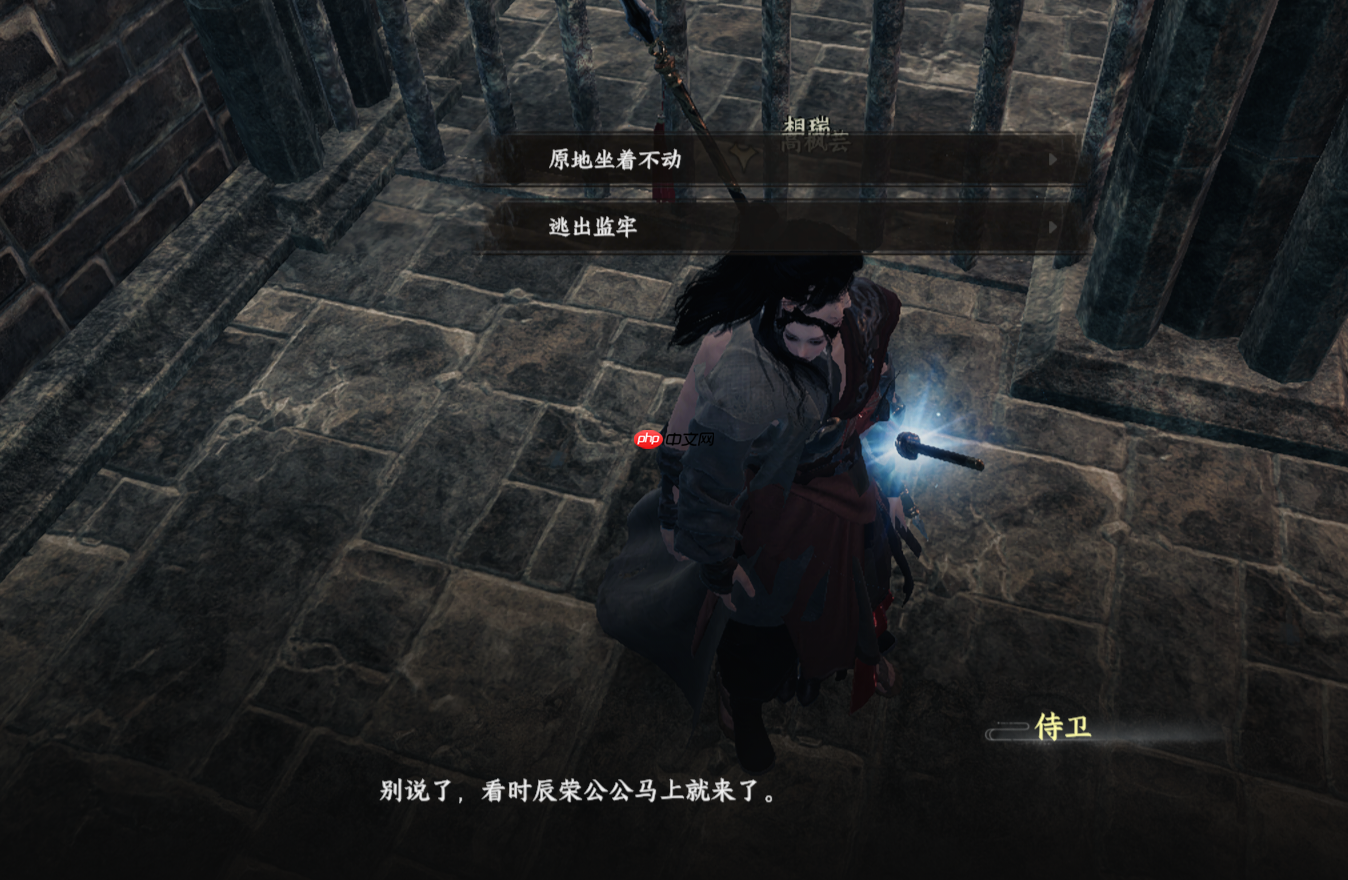 《下一站江湖2》东厂入门晋升攻略-第2张图片-佛山资讯网 《下一站江湖2》东厂入门晋升攻略-第2张图片-佛山资讯网