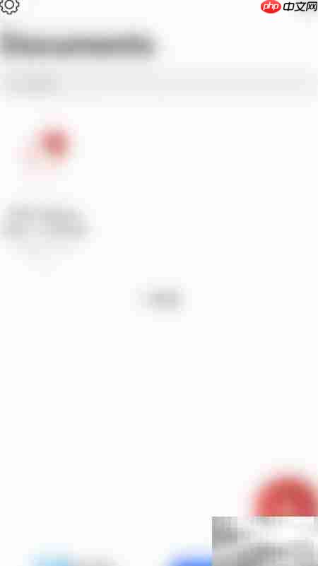 停用PDF Export SugarSync方法-第1张图片-佛山资讯网 停用PDF Export SugarSync方法-第1张图片-佛山资讯网