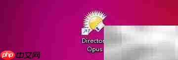Directory Opus外观按钮间距设置-第1张图片-佛山资讯网 Directory Opus外观按钮间距设置-第1张图片-佛山资讯网