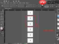 InDesign如何关闭文档对页-第2张图片-佛山资讯网