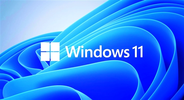 Win10还是Win11：一个方法教你选择Windows版本-第3张图片-佛山资讯网