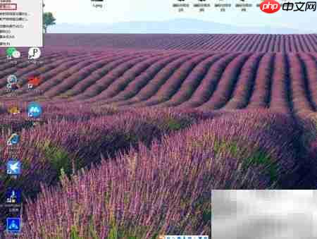 台式机启用Application Identity方法-第1张图片-佛山资讯网 台式机启用Application Identity方法-第1张图片-佛山资讯网