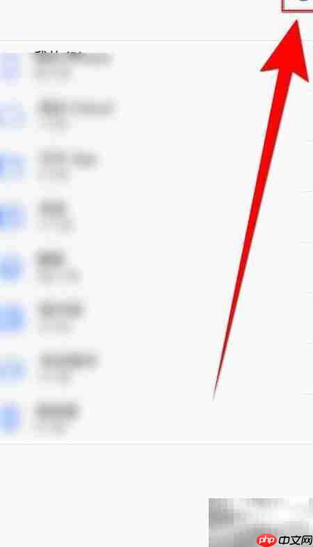 关闭Notes Writer Spotlight方法-第1张图片-佛山资讯网