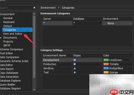 dbForge MySQL数据比较设置-第3张图片-佛山资讯网 dbForge MySQL数据比较设置-第3张图片-佛山资讯网