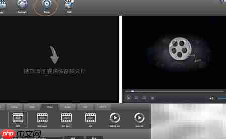 MacBook用Total Video Converter合并视频-第3张图片-佛山资讯网 MacBook用Total Video Converter合并视频-第3张图片-佛山资讯网