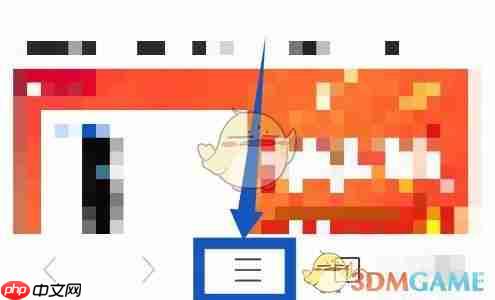 《360手机浏览器》广告过滤关闭方法-第1张图片-佛山资讯网 《360手机浏览器》广告过滤关闭方法-第1张图片-佛山资讯网