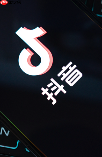 抖音怎么快速涨粉到1000_抖音快速涨粉方法-第1张图片-佛山资讯网
