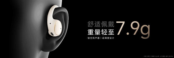 荣耀全明星产品阵容亮相中国电信2025数智科技生态大会-第12张图片-佛山资讯网 荣耀全明星产品阵容亮相中国电信2025数智科技生态大会-第12张图片-佛山资讯网