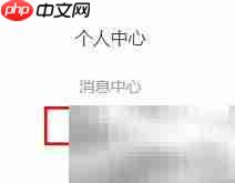 车通云售后退货指南-第1张图片-佛山资讯网
