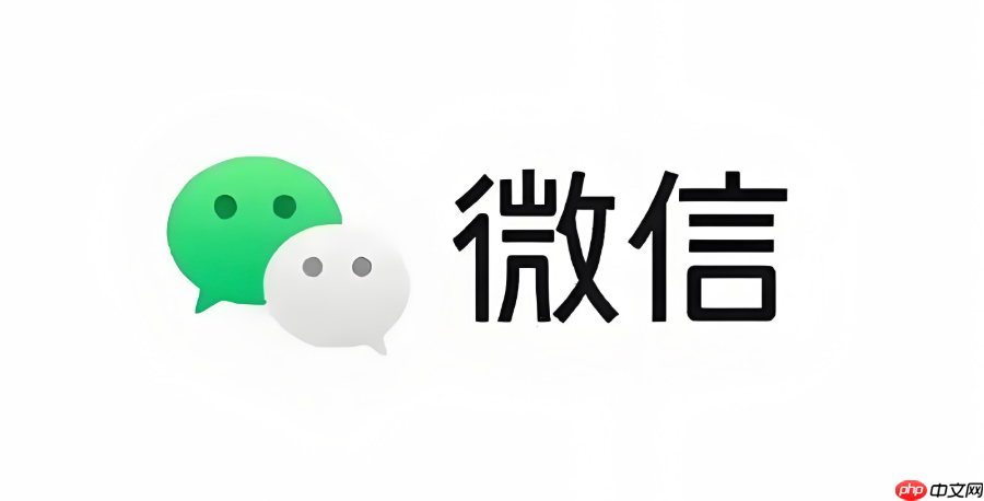 微信客户端怎么设置声音提醒_微信客户端消息声音提醒设置方法-第1张图片-佛山资讯网 微信客户端怎么设置声音提醒_微信客户端消息声音提醒设置方法-第1张图片-佛山资讯网