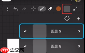 《iartbook》导出透明背景图片教程-第2张图片-佛山资讯网 《iartbook》导出透明背景图片教程-第2张图片-佛山资讯网