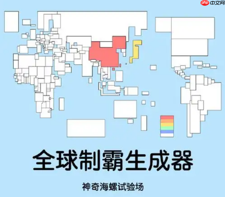 神奇海螺试验场如何联网搜索最新信息_神奇海螺试验场实时信息检索与插件安装教程-第1张图片-佛山资讯网 神奇海螺试验场如何联网搜索最新信息_神奇海螺试验场实时信息检索与插件安装教程-第1张图片-佛山资讯网