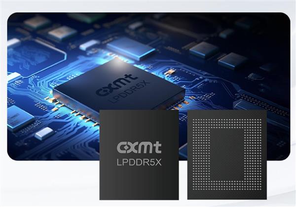 速率达10667Mbps!长鑫存储LPDDR5X量产 有望引领端侧AI“存力”升级-第1张图片-佛山资讯网 速率达10667Mbps!长鑫存储LPDDR5X量产 有望引领端侧AI“存力”升级-第1张图片-佛山资讯网
