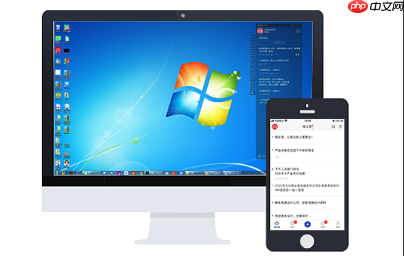 Word模板怎么快速应用到已有文档_Word更改文档模板并更新样式的正确方法-第1张图片-佛山资讯网 Word模板怎么快速应用到已有文档_Word更改文档模板并更新样式的正确方法-第1张图片-佛山资讯网
