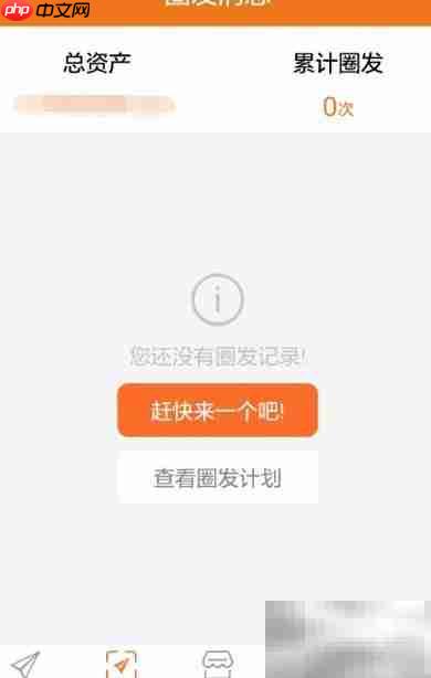 车身广告办理全攻略-第2张图片-佛山资讯网 车身广告办理全攻略-第2张图片-佛山资讯网