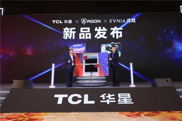 双冠合璧 双模千帧!EVNIA弈威携手TCL华星 全球首款千帧双模电竞显示器重装亮相-第8张图片-佛山资讯网 双冠合璧 双模千帧!EVNIA弈威携手TCL华星 全球首款千帧双模电竞显示器重装亮相-第8张图片-佛山资讯网