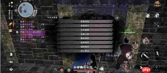 《下一站江湖2》金色护体绝技获得方法-第5张图片-佛山资讯网