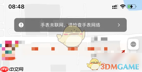 《米兔》导航方法介绍-第1张图片-佛山资讯网