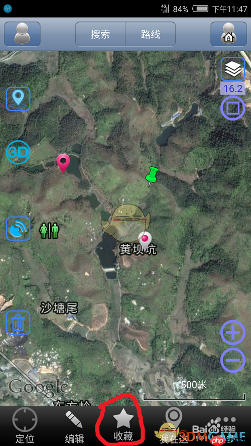 《奥维互动地图》删除收藏方法-第1张图片-佛山资讯网