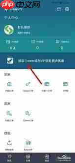 steampy如何绑定steam-第1张图片-佛山资讯网 steampy如何绑定steam-第1张图片-佛山资讯网