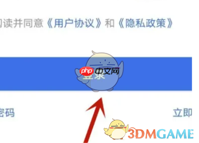 《陕西社会保险》退保方法介绍-第2张图片-佛山资讯网