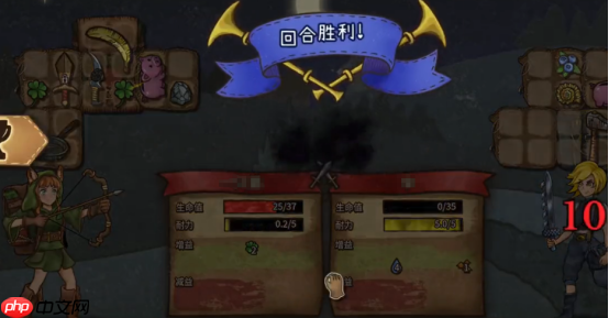 《背包乱斗》幸运游侠玩法介绍-第2张图片-佛山资讯网 《背包乱斗》幸运游侠玩法介绍-第2张图片-佛山资讯网