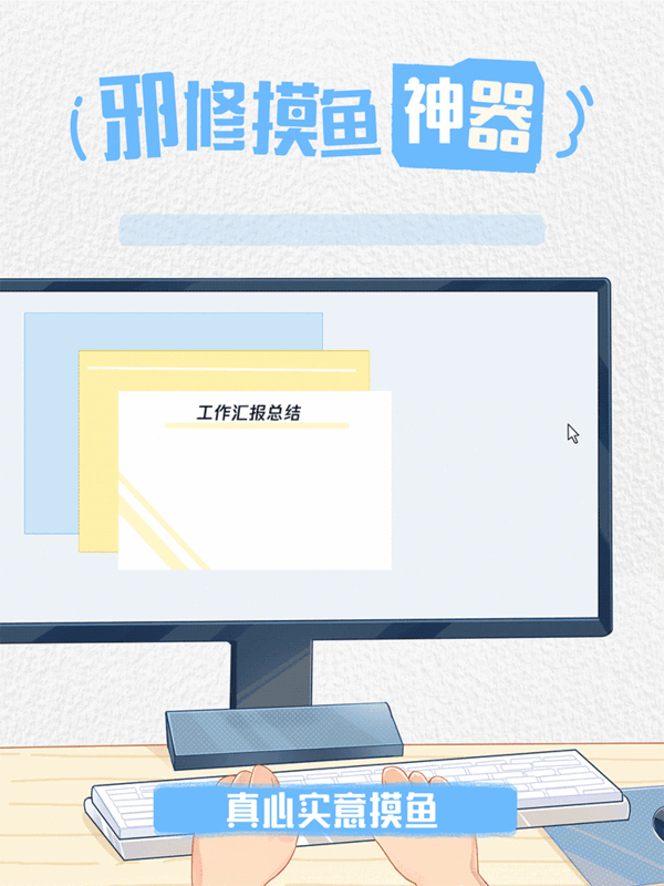 经典版QQ回归!腾讯张军回应:偏好有时候是一种轮回-第3张图片-佛山资讯网 经典版QQ回归!腾讯张军回应:偏好有时候是一种轮回-第3张图片-佛山资讯网