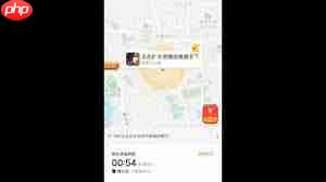 京东外卖准时宝如何进行赔付-第1张图片-佛山资讯网 京东外卖准时宝如何进行赔付-第1张图片-佛山资讯网
