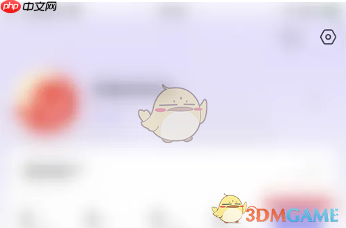 《潇湘书院》快速滚动开启方法-第2张图片-佛山资讯网