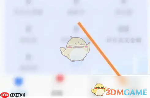 《千牛》订阅系统消息方法-第1张图片-佛山资讯网