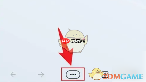 《edge浏览器》无痕浏览设置方法-第2张图片-佛山资讯网