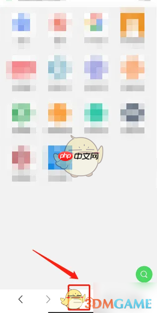 《alook浏览器》视频播放速度设置方法-第1张图片-佛山资讯网