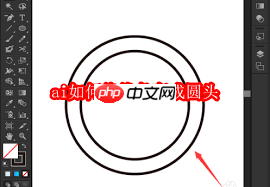 AI怎样把线条变成圆头-第1张图片-佛山资讯网