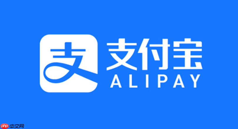 支付宝花呗怎么套现__支付宝花呗套现风险警示-第1张图片-佛山资讯网 支付宝花呗怎么套现__支付宝花呗套现风险警示-第1张图片-佛山资讯网