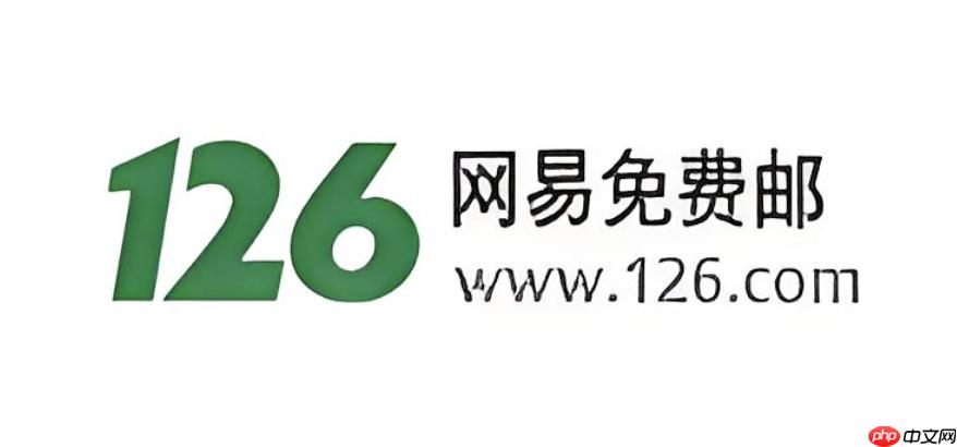 126邮箱免费申请注册_126邮箱注册登录官网入口-第1张图片-佛山资讯网