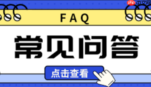 1码是多少米 1码等于几米-第1张图片-佛山资讯网