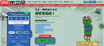 pepe币在哪个交易所交易-第1张图片-佛山资讯网 pepe币在哪个交易所交易-第1张图片-佛山资讯网