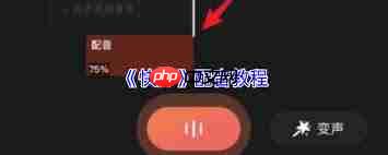 快影如何注销账号-第1张图片-佛山资讯网