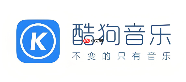 酷狗音乐网页版播放器入口 酷狗音乐官网在线听歌-第1张图片-佛山资讯网 酷狗音乐网页版播放器入口 酷狗音乐官网在线听歌-第1张图片-佛山资讯网