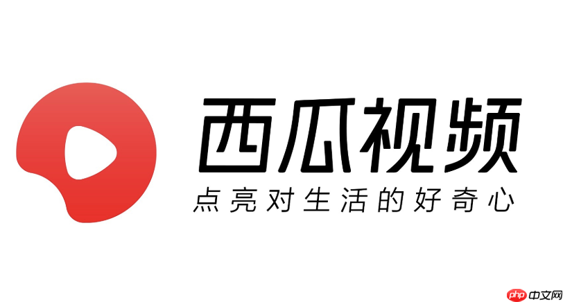 西瓜视频怎么把视频保存到相册_西瓜视频视频保存到相册操作-第1张图片-佛山资讯网
