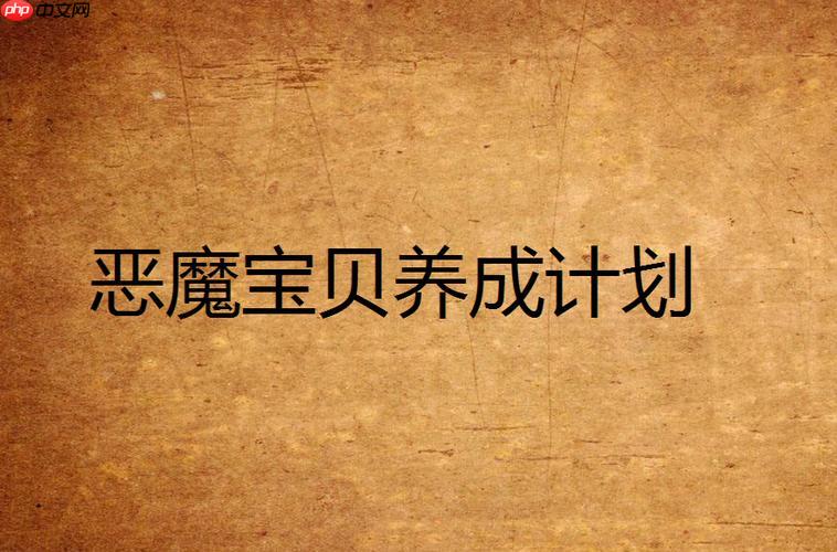 塔读小说完结版入口 塔读小说网页版在线全集-第1张图片-佛山资讯网 塔读小说完结版入口 塔读小说网页版在线全集-第1张图片-佛山资讯网