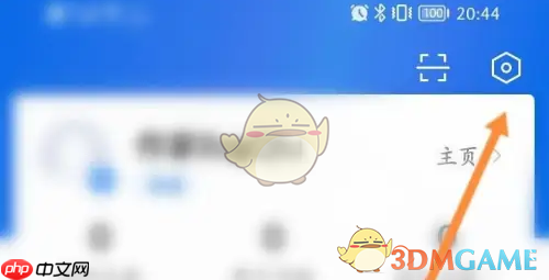 《作家助手》定时发布提醒关闭方法-第2张图片-佛山资讯网