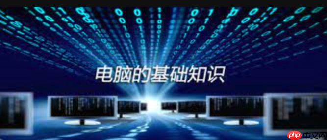 华硕台式机怎么用闹钟软件设闹铃_华硕台式机闹钟软件设闹铃【攻略】-第1张图片-佛山资讯网 华硕台式机怎么用闹钟软件设闹铃_华硕台式机闹钟软件设闹铃【攻略】-第1张图片-佛山资讯网
