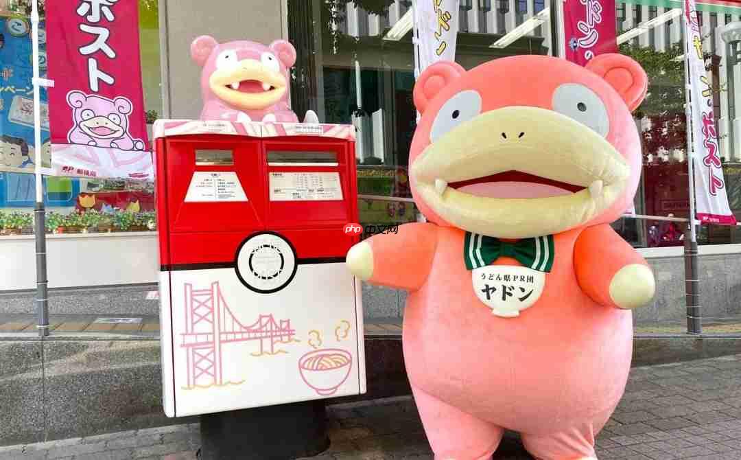 调查显示:宝可梦、任天堂成访日游客最满意消费品牌-第2张图片-佛山资讯网 调查显示:宝可梦、任天堂成访日游客最满意消费品牌-第2张图片-佛山资讯网