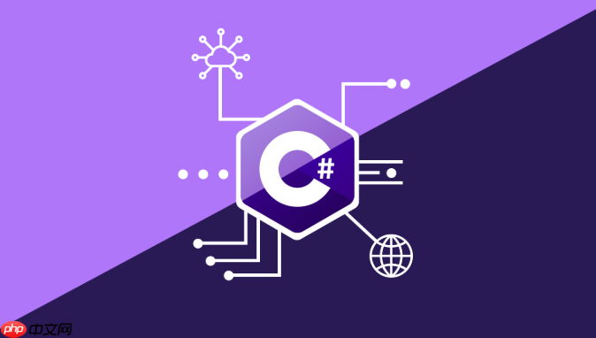 C#如何进行数据库迁移 EF Core Migrations使用指南-第1张图片-佛山资讯网 C#如何进行数据库迁移 EF Core Migrations使用指南-第1张图片-佛山资讯网