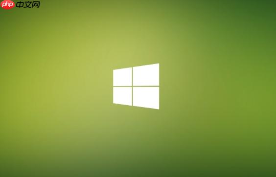 如何锁定您的 Windows 11 电脑-第1张图片-佛山资讯网 如何锁定您的 Windows 11 电脑-第1张图片-佛山资讯网