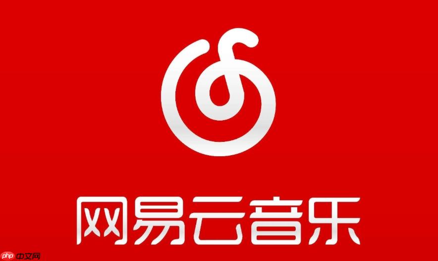网易云音乐网页版播放器入口 网页版在线畅听入口-第1张图片-佛山资讯网 网易云音乐网页版播放器入口 网页版在线畅听入口-第1张图片-佛山资讯网