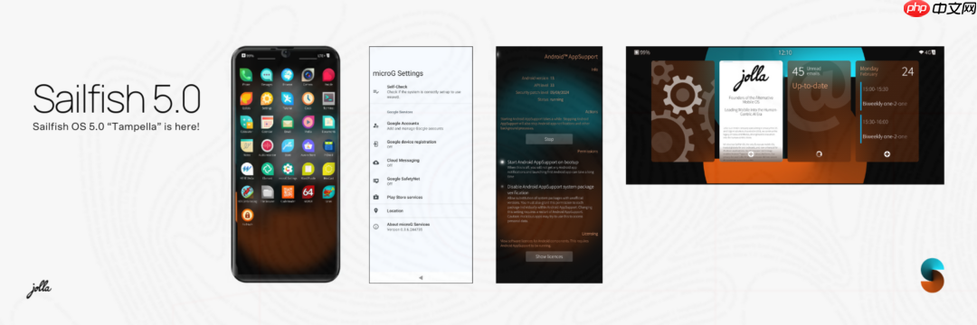 Jolla 重启 Linux 手机项目:新款 Jolla Phone 正在预订中-第1张图片-佛山资讯网 Jolla 重启 Linux 手机项目:新款 Jolla Phone 正在预订中-第1张图片-佛山资讯网